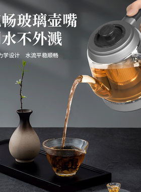 颐品YP13自动上水煮茶壶泡茶器