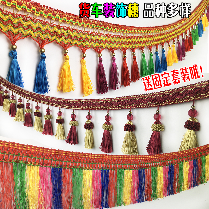 商品详情图片