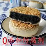 Сделайте и найдите много ароматов Quzhou Sesame Cakes, старомодной традиционной выпечке, сухой еды, вегетарианских свадебных тортов, закусок, буддийского храма, фестиваля в середине осени