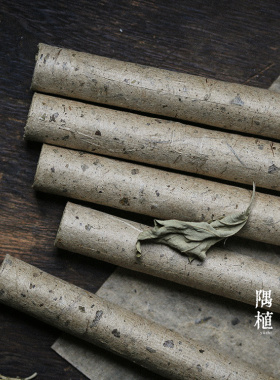 家用纯手工古法常规款十支艾条