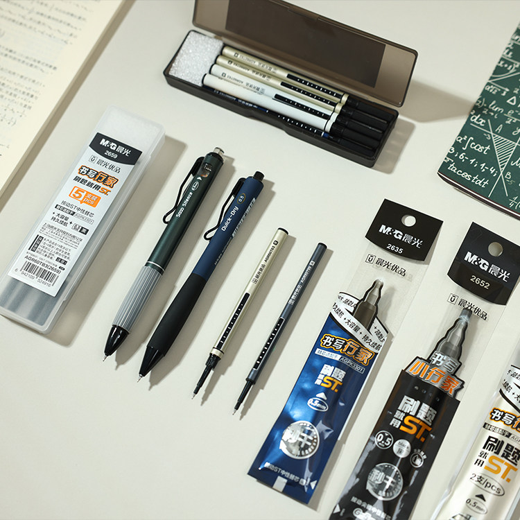 晨光高颜值大墨王按动笔芯G-5通用替芯小行家系列水笔芯0.5考试黑 - 图3