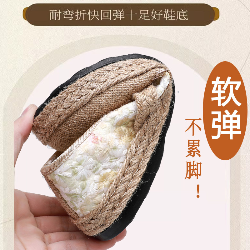 新款小香风渔夫鞋女春夏舒适一脚蹬软底防滑女布鞋老北京布鞋女鞋,淘宝优惠券,粉丝福利购,淘宝优惠卷