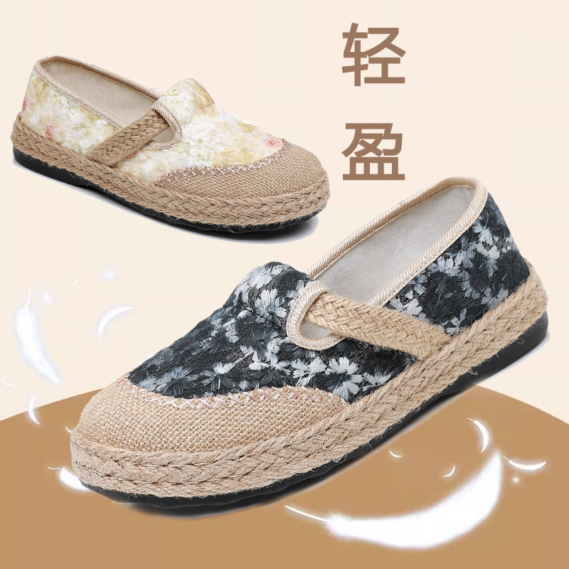 新款小香风渔夫鞋女春夏舒适一脚蹬软底防滑女布鞋老北京布鞋女鞋,淘宝优惠券,粉丝福利购,淘宝优惠卷