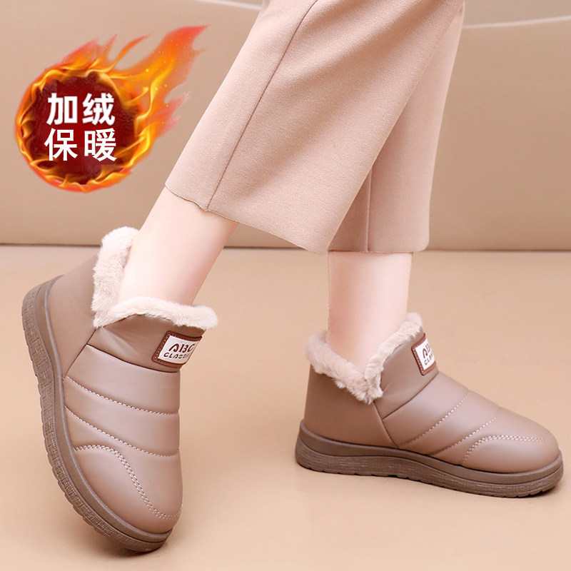 冬季女士保暖棉鞋老北京布鞋女鞋一脚蹬皮面防水加绒防滑妈妈棉鞋,淘宝优惠券,粉丝福利购,淘宝优惠卷
