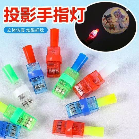 Nezha luminous finger projector lamp toy