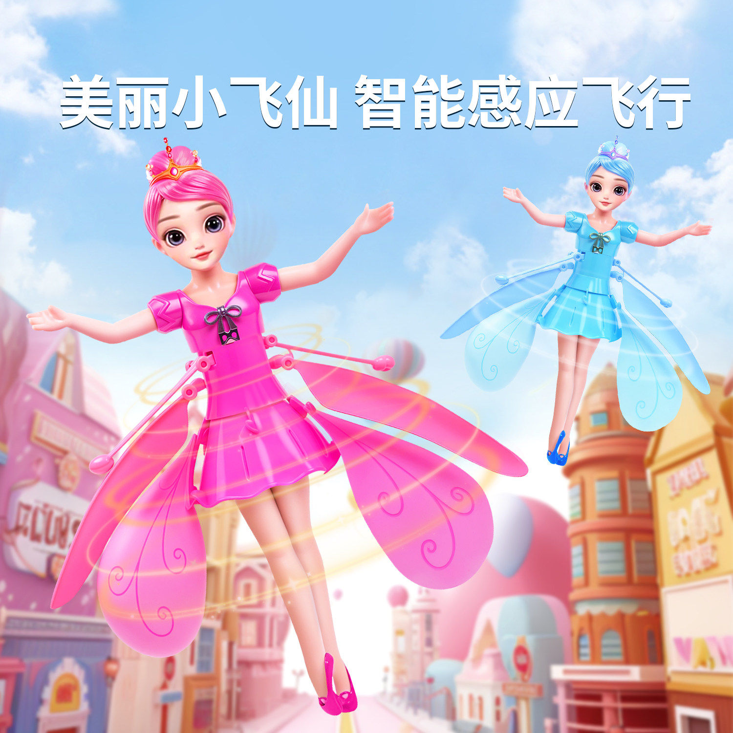 图2
