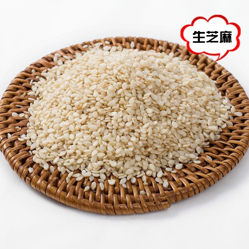 蜀品香 脱皮白熟芝麻 500g  去皮白芝麻 农家炒熟芝麻 调味佐料 - 图0