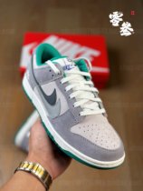 Zero Three Sneakers Custom Nike Dunk Lw Double Hook Small Daisy Foggy Haze Grey Change Color Embroidery Custom