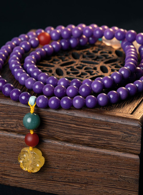 简修行紫云母108颗佛珠手链