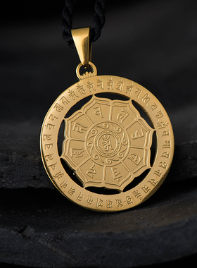 简修行准提菩萨心咒吊坠钛钢挂件