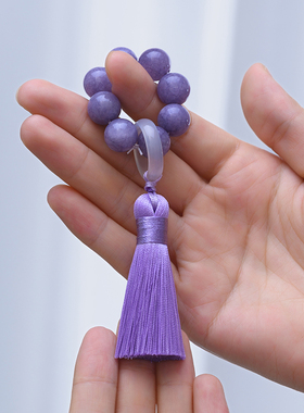 简修行薰衣草玉髓手捻手机链挂件