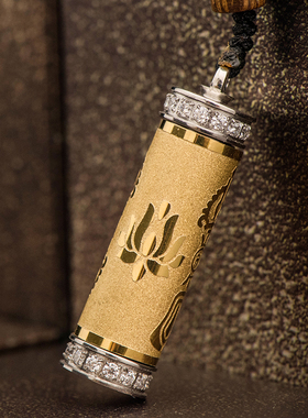 简修行钛钢大随求咒吊坠