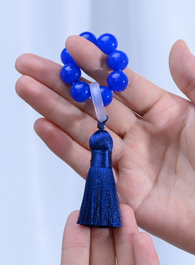 简修行蓝玛瑙手捻手机链挂饰