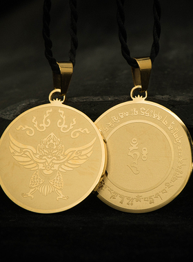 简修行大鹏金翅鸟吊坠男钛钢