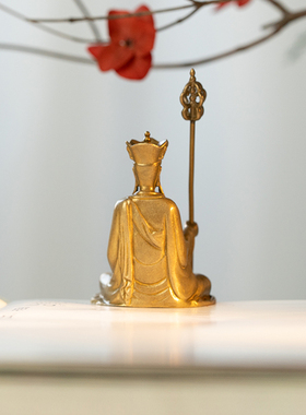 黄铜地藏王菩萨摆件迷你小随身佛