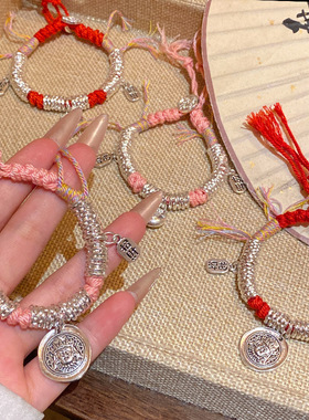 方奶奶新中式古法藏式盘缠手链