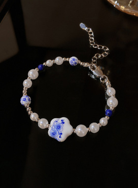 方奶奶新中式国潮珍珠手链