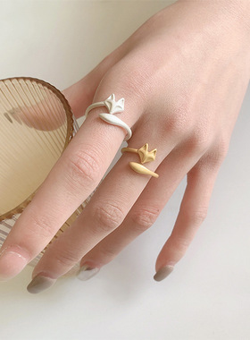 方奶奶小巧简约小狐狸戒指女