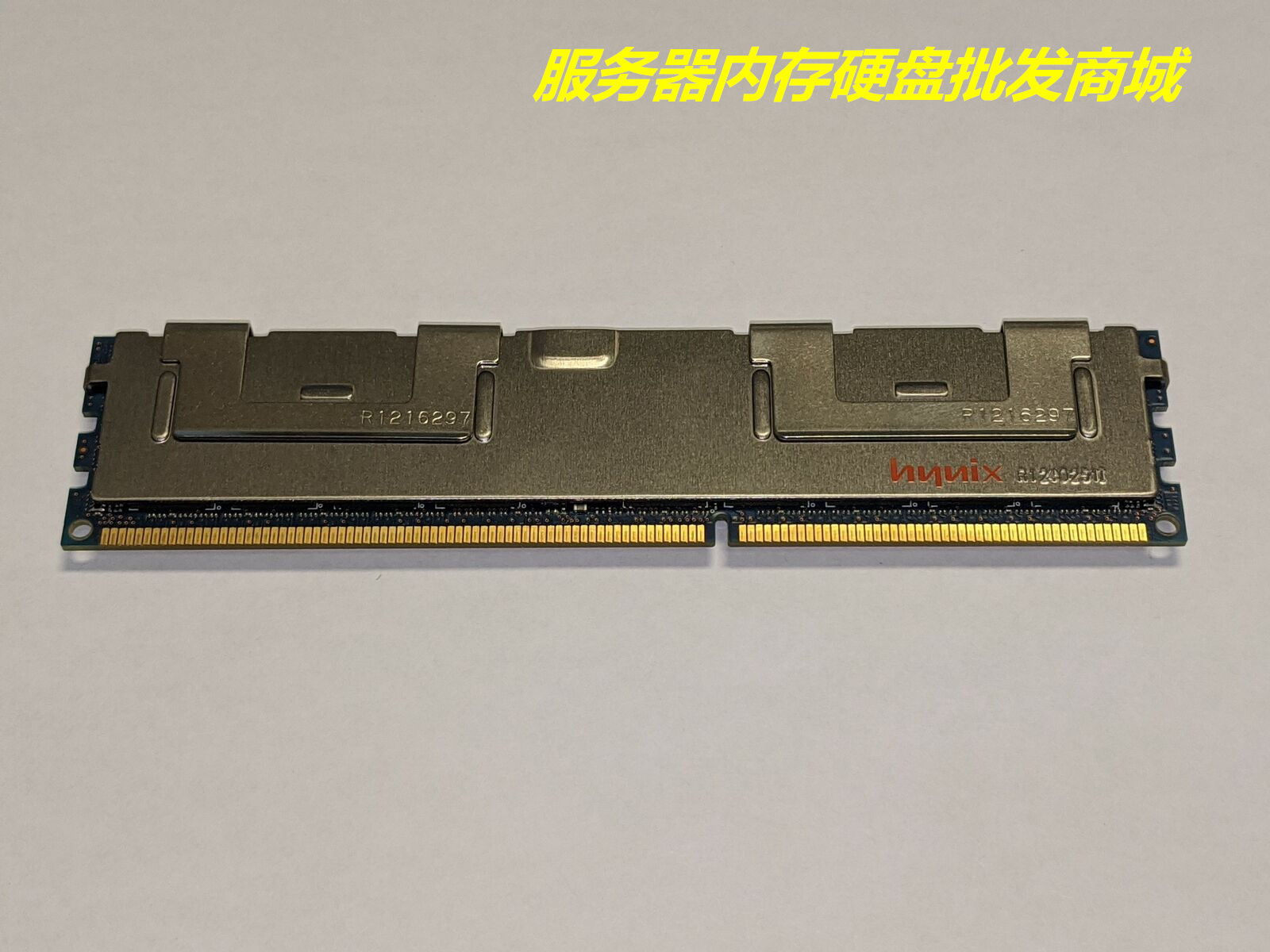 IBM X3650M2 X3650M3 X3650M4 32G DDR3 1333 ECC REG服务器内存 - 图0