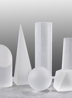 几何体有机玻璃北欧风磨砂摆件