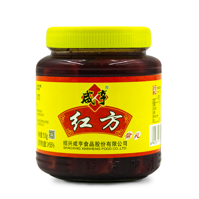 1组3瓶全国包邮咸亨红方腐乳500g绍兴特产正宗正品下饭开胃下饭 - 图2