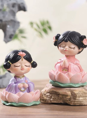 手帐少女心加油猪猪卡通举牌