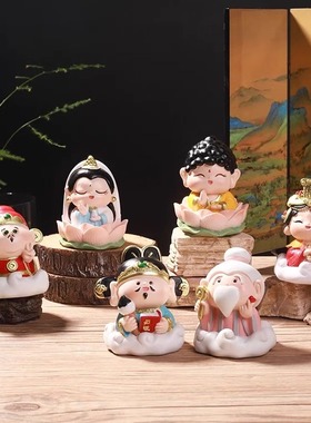 欢喜神仙摆件好运莲莲如来小佛祖