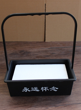 仿真花篮塑料篮子插花花盒假花盆