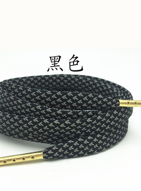 金属头鞋带3M反光扁鞋带椰子700 350v2满天星天使反光鞋带 NB鞋带