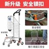老年买菜车小拉车购物车爬楼折叠拉菜车可推可坐老人代步小推车 - 图2