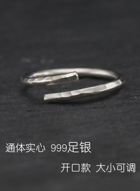 手工简约敲面纯银开口可调节戒指