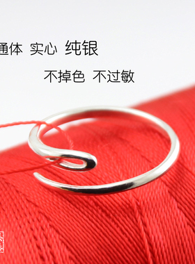 s925开口可调节大小清新女款戒指