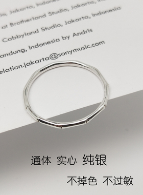 s925纯银竹子极细简约时尚女戒指