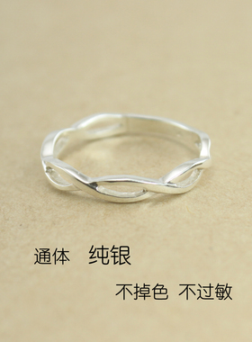 原创设计闭口纯银交叉简约女戒指