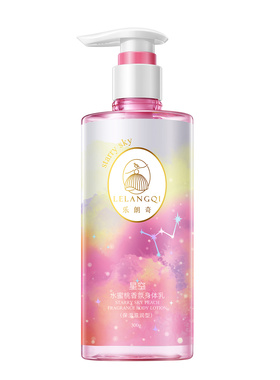 乐朗奇滋润保湿干燥止痒买就送