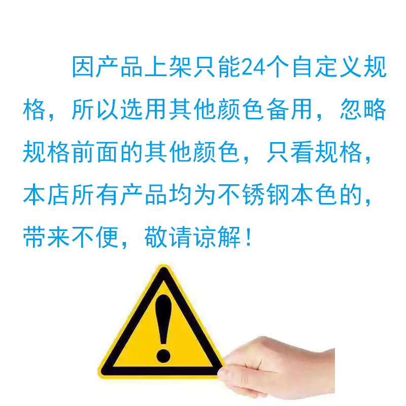 201不锈钢丝杆M6M8M10全螺纹牙棒通丝螺柱无头螺丝牙条螺杆*50/70-图2