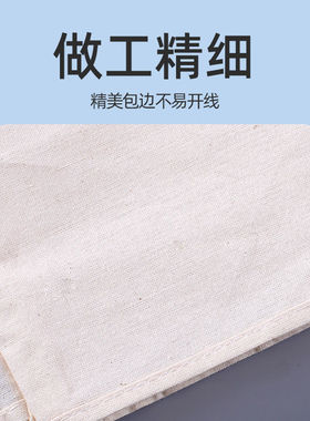 纯棉布手术后固定多头腹带