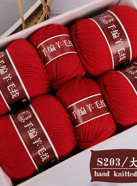 毛线手工编织外套290全毛中粗