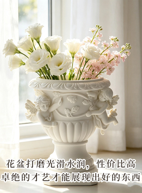 欧式天使花盆雕塑摆件 庭院花园景观装饰罗马柱插花树脂花器