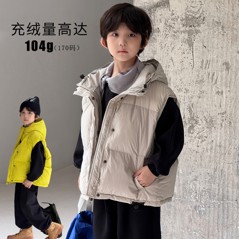 【韩代高货款90国标厚绒】高货成人儿童冬季加厚连帽羽绒马甲,淘宝优惠券,粉丝福利购,淘宝优惠卷