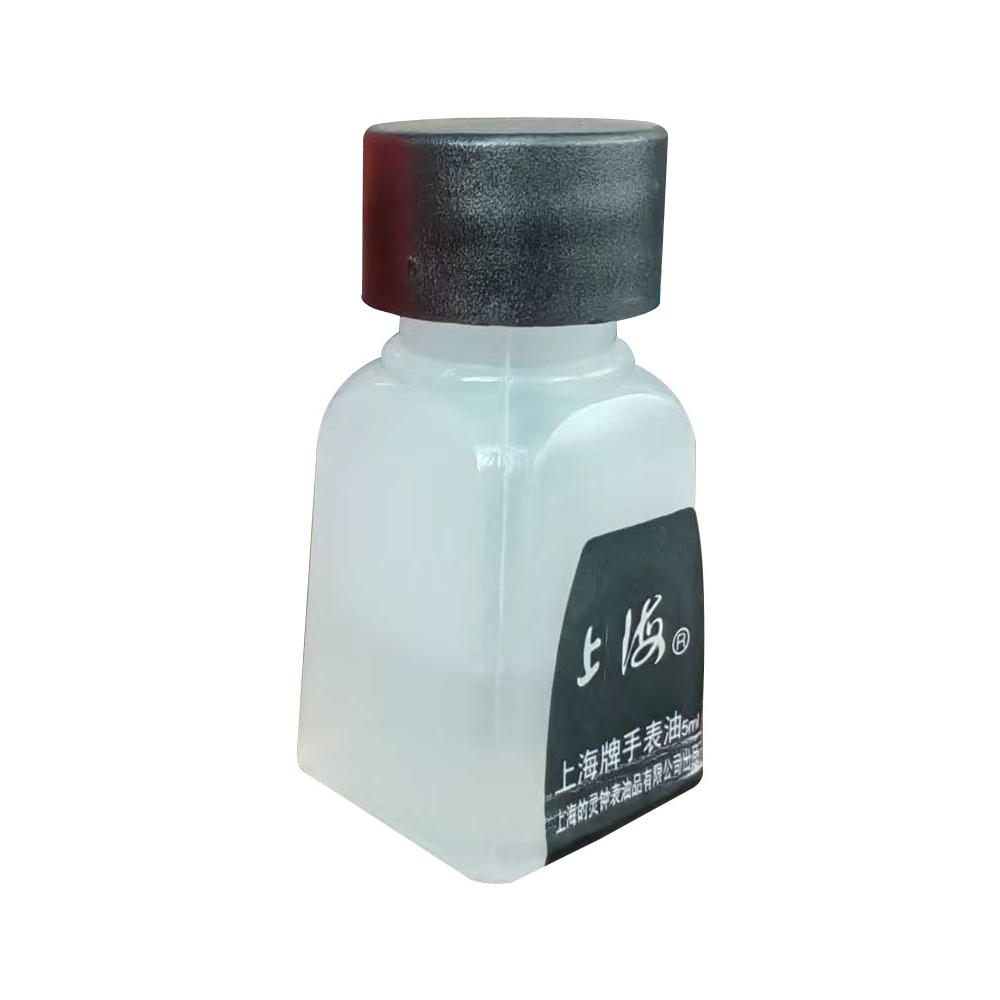 修表工具 上海牌702表油 钟油 润滑油手表保养5ml装 - 图0
