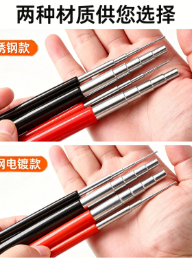 手工绕线棒编绳工具缠绕丝线圈棒diy饰品辅助固定编织神器