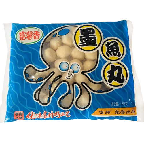 富邦墨鱼丸 花枝丸富馨香花枝丸豪大大鸡排江浙沪皖整箱包邮8包邮 - 图2