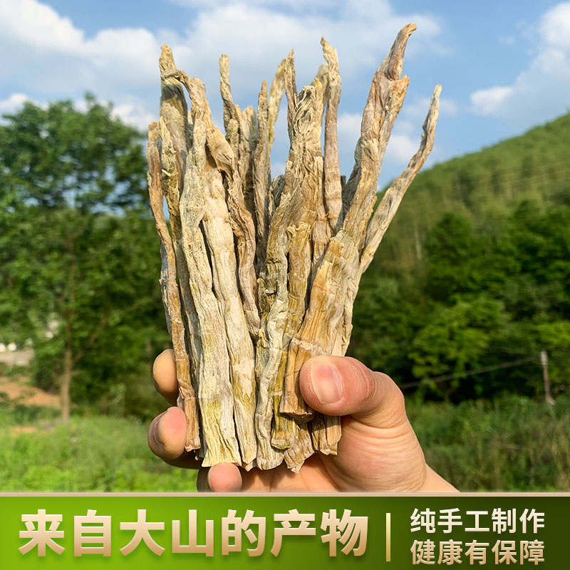 农家自制扁尖临安天目山笋干干货安吉笋干干货新鲜野生石笋干500g - 图0