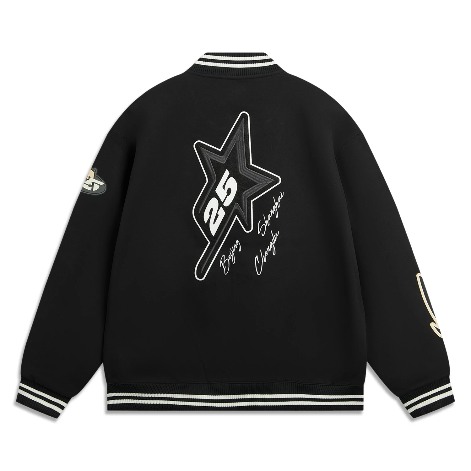 李宁LPL世界赛比赛服男子2025新款抗静电保暖宽松休闲外套AFDVJ13 - 图1