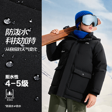 Спортивная одежда для детей lining/李宁正品冬季儿童休闲运动保暖简约连帽拼接羽绒服yymt179