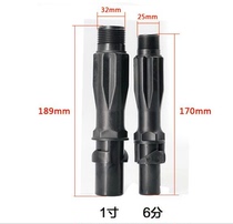 6 points 1 inch garden forest greenery fast water intake valve water outdoor watering lawn water floor water plug connector water draw bar