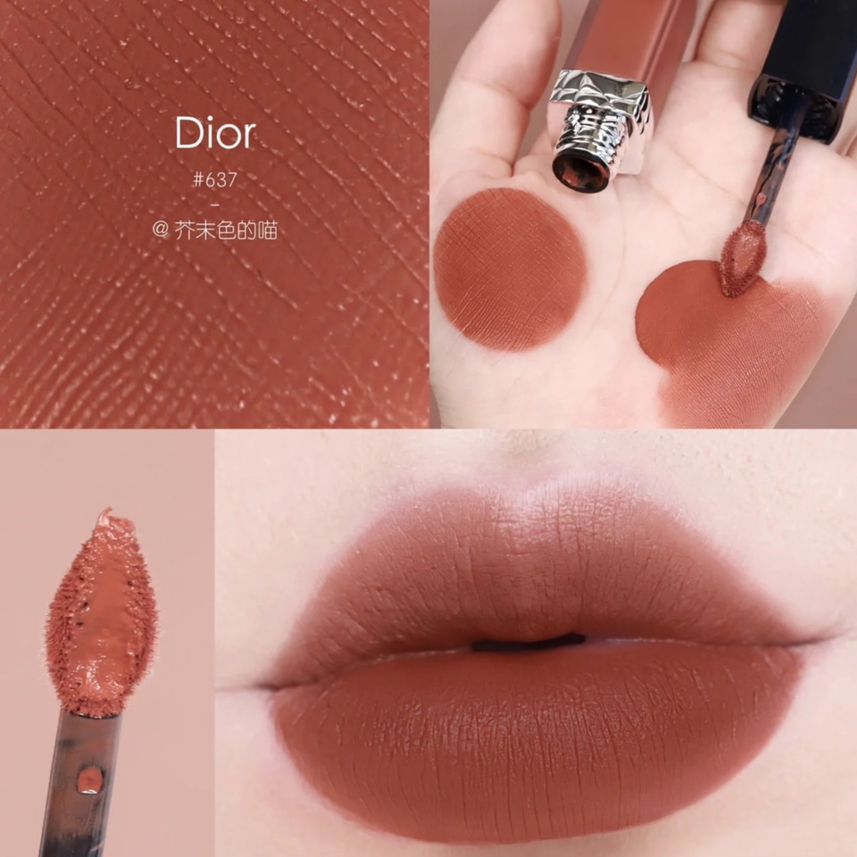 Dior/迪奥哑光锁色唇釉637 558 720 820 100 999不沾杯不掉色正品 - 图0