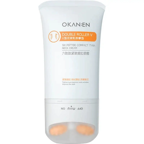 Watsons, пептид, разглаживающий подтягивающий питательный крем для шеи, осветляющий массажер