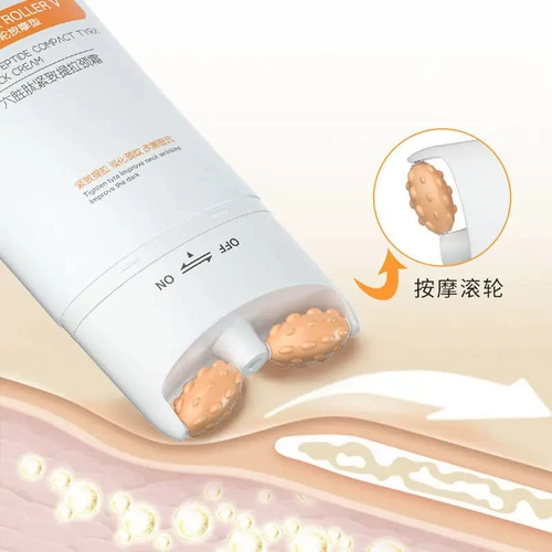 Watsons, пептид, разглаживающий подтягивающий питательный крем для шеи, осветляющий массажер